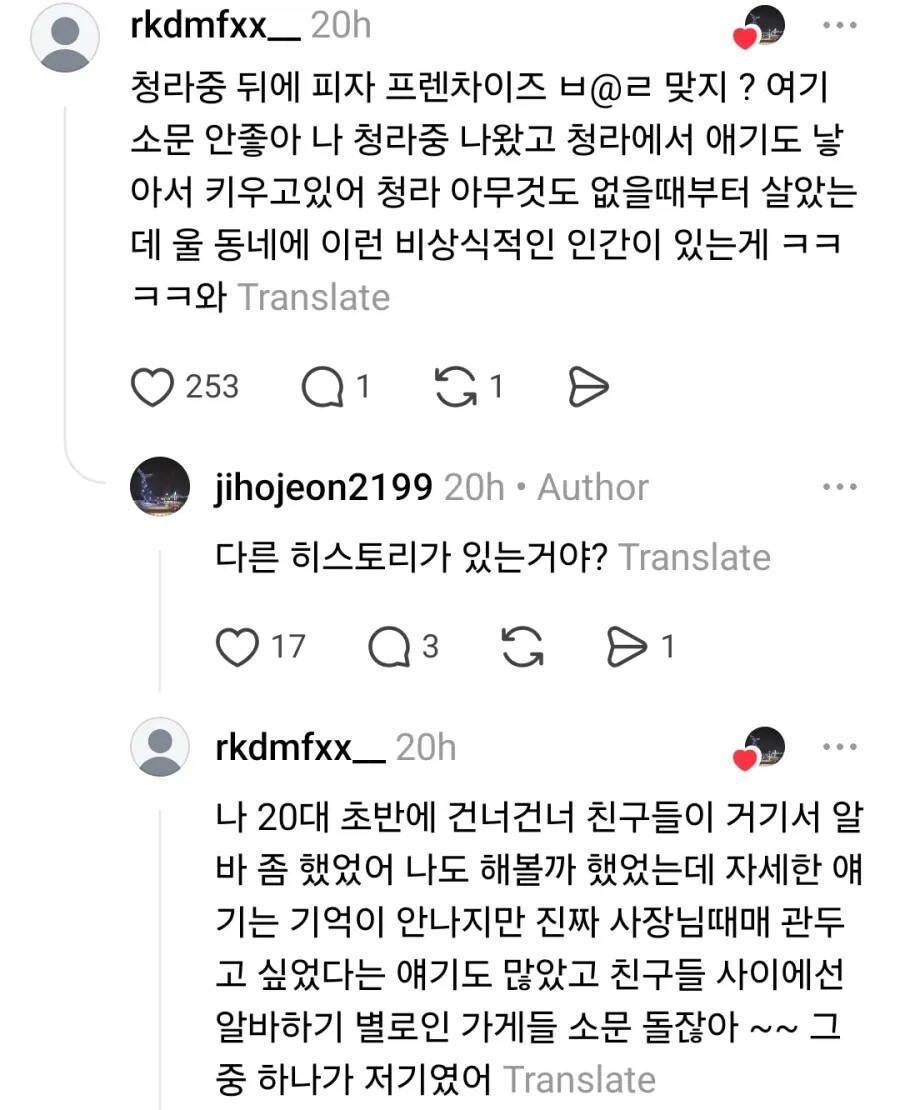 게시물 이미지