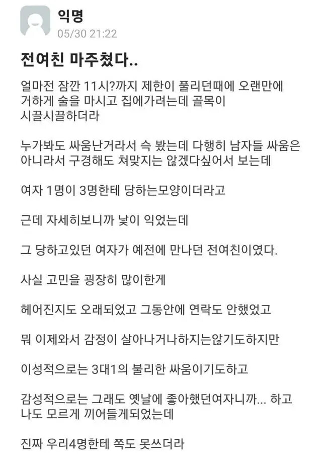 게시물 이미지