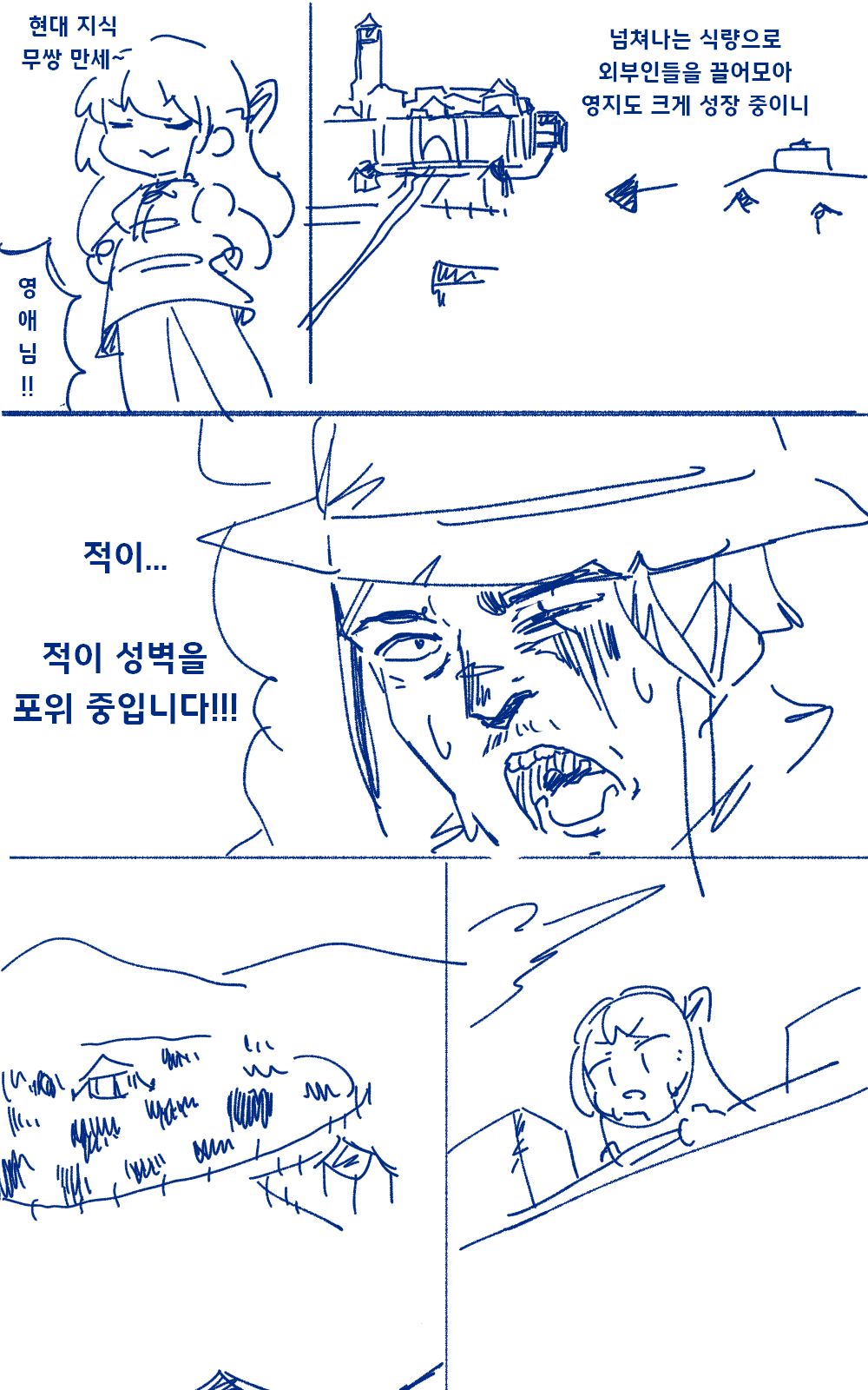 게시물 이미지