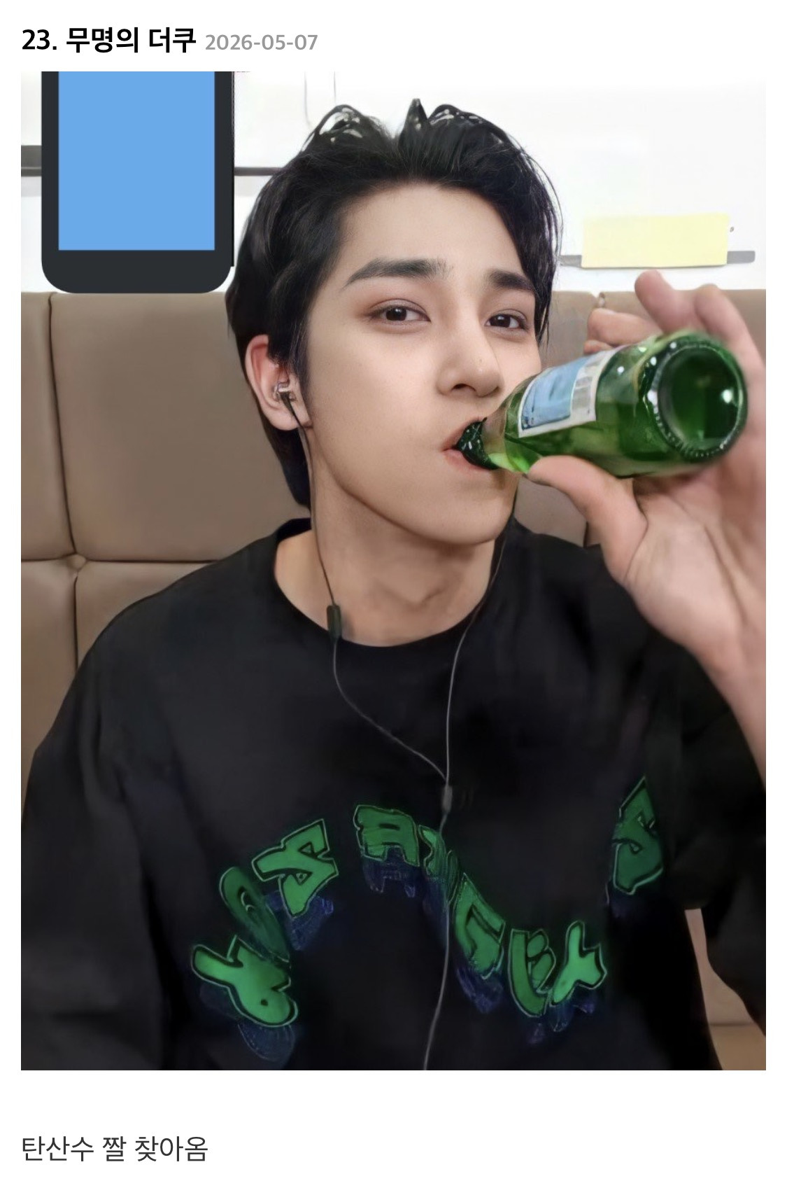 게시물 이미지