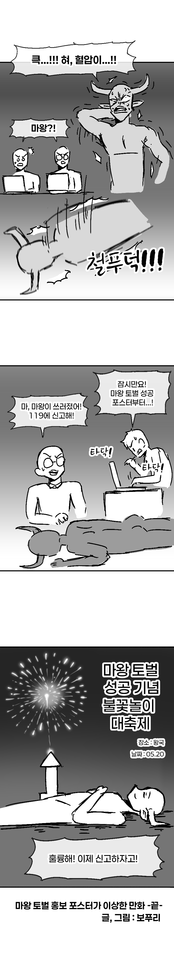 게시물 이미지