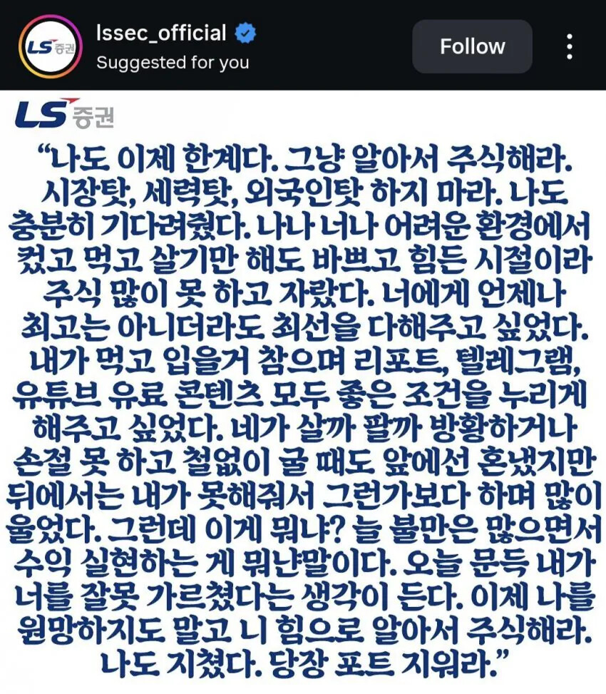 게시물 이미지