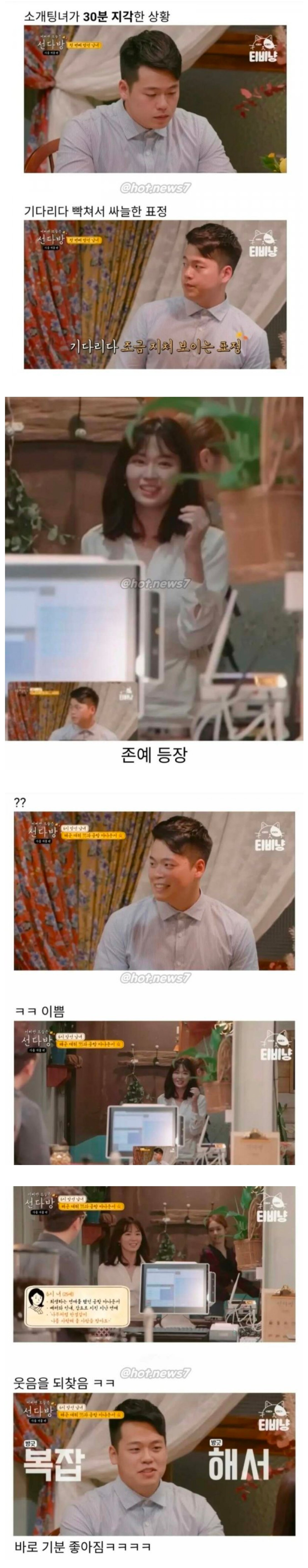 게시물 이미지