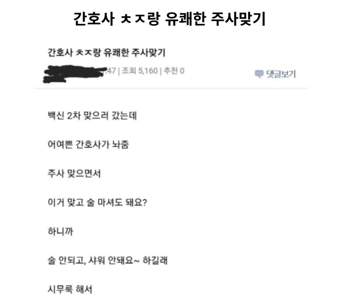 게시물 이미지