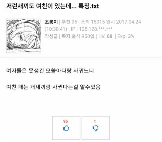 게시물 이미지