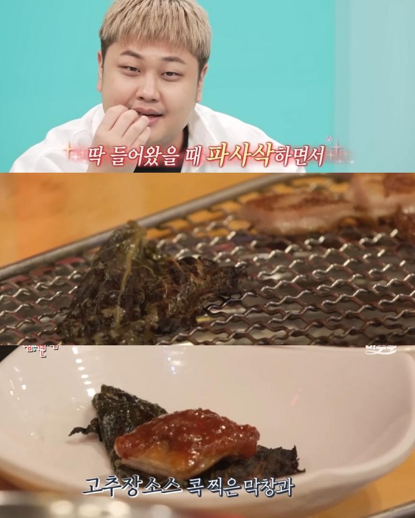 게시물 이미지