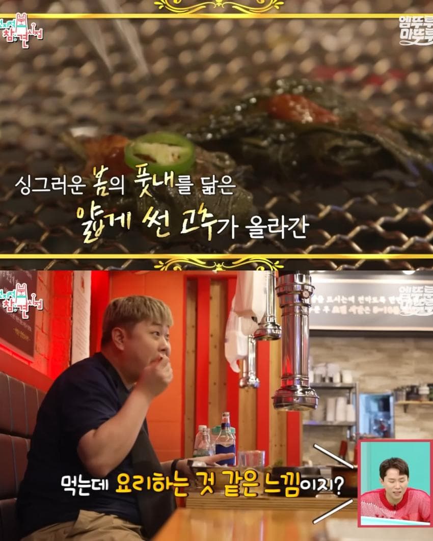 게시물 이미지
