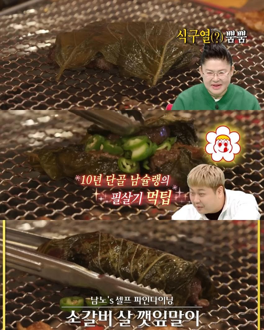 게시물 이미지