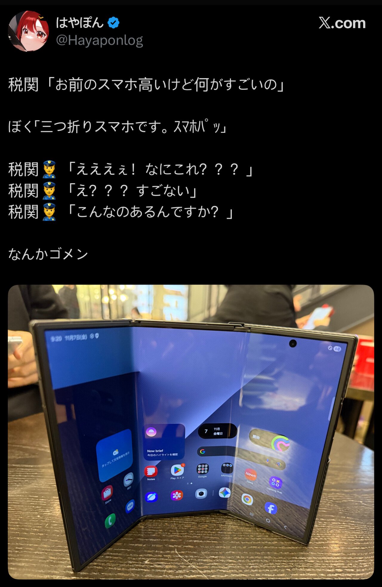 게시물 이미지