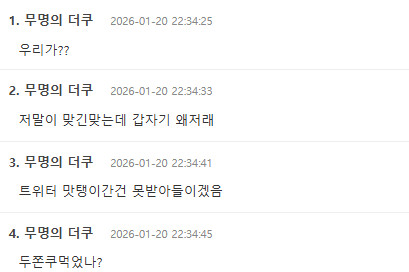 게시물 이미지