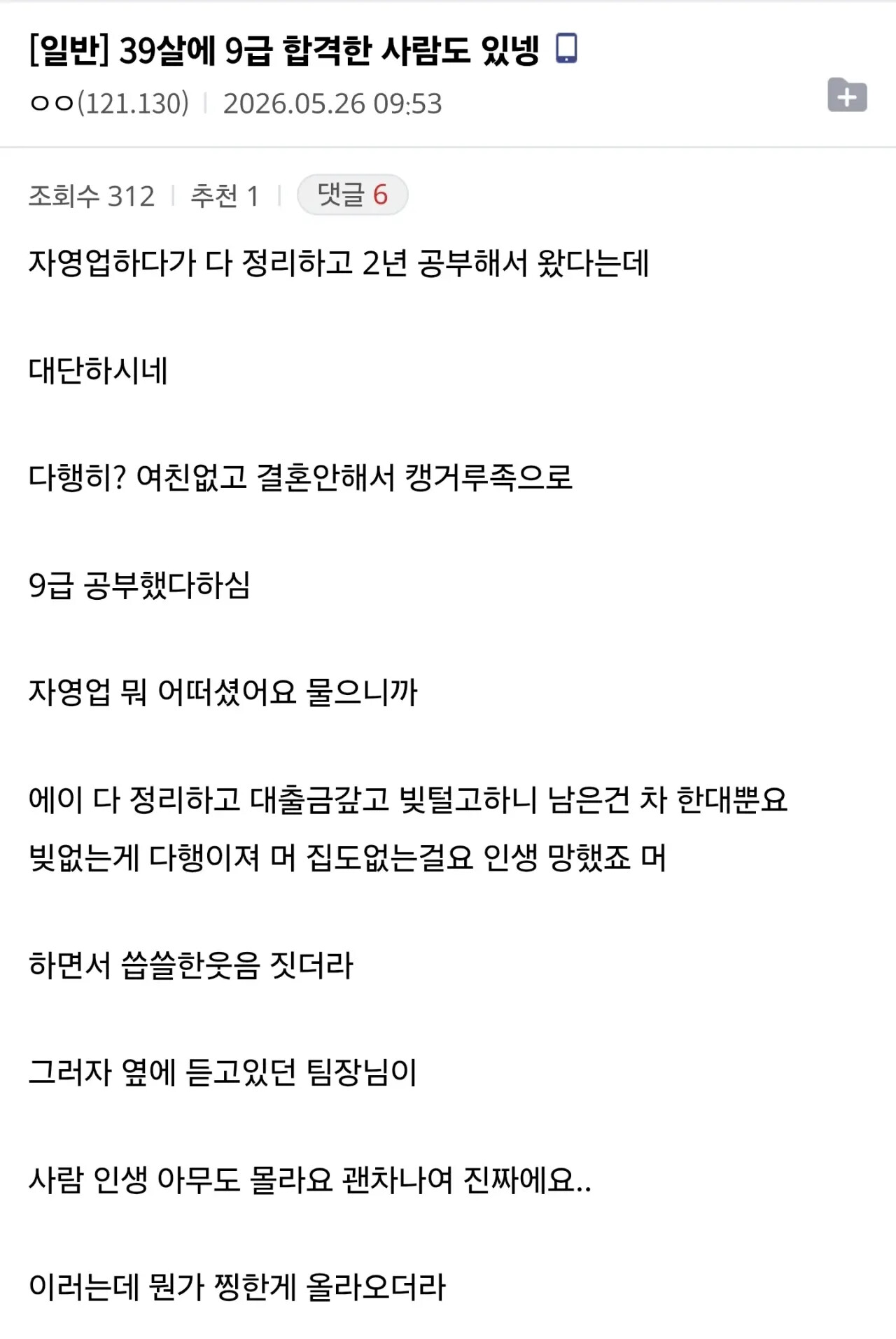 게시물 이미지