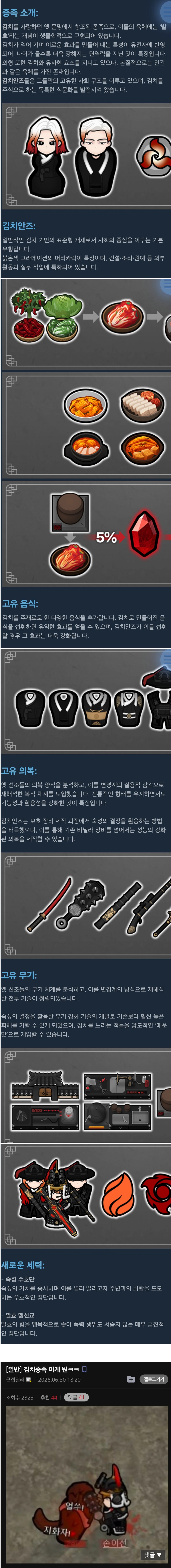 게시물 이미지