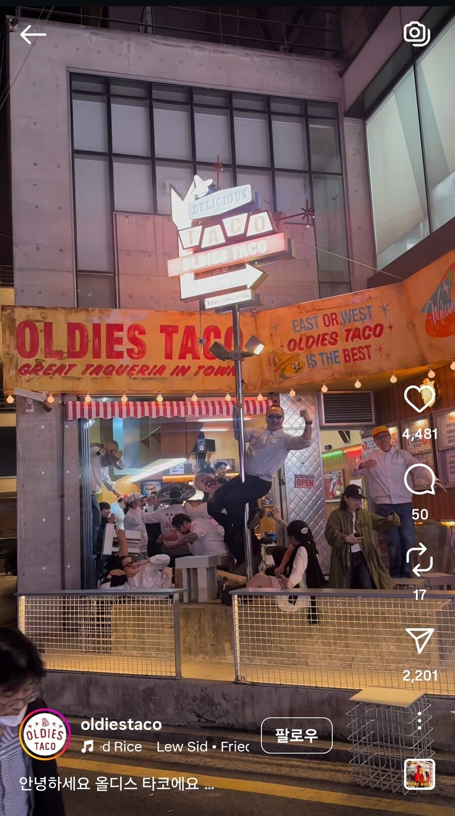 게시물 이미지