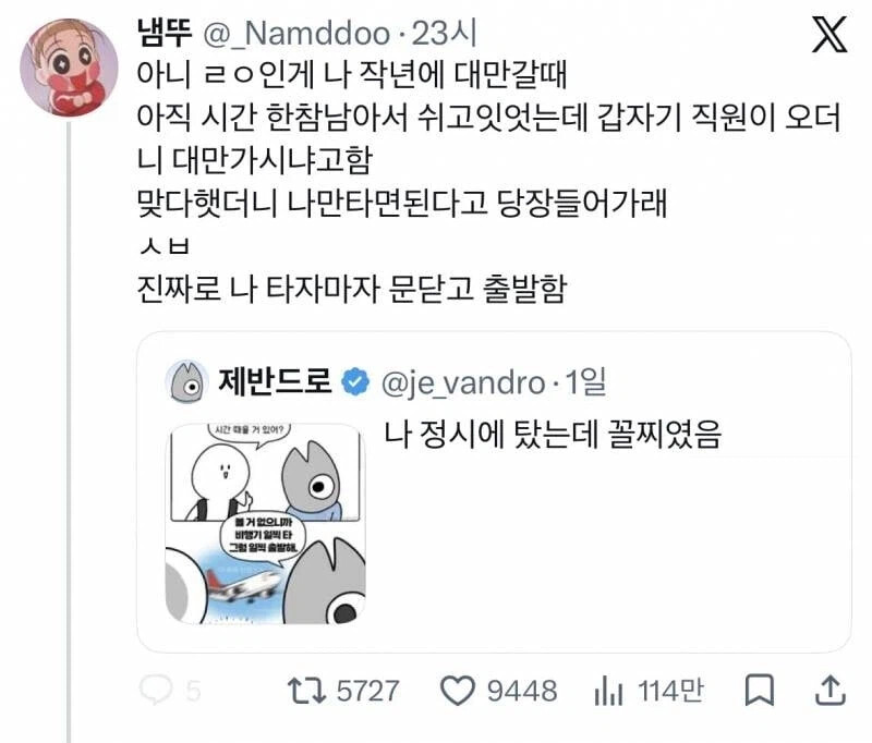 게시물 이미지