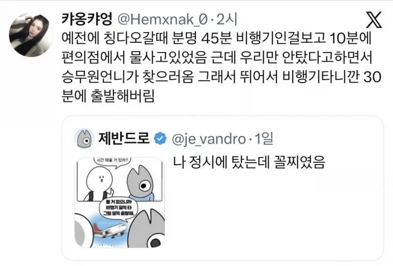 게시물 이미지