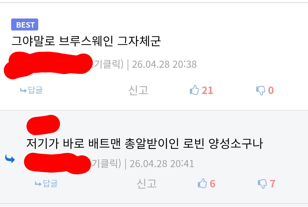 게시물 이미지