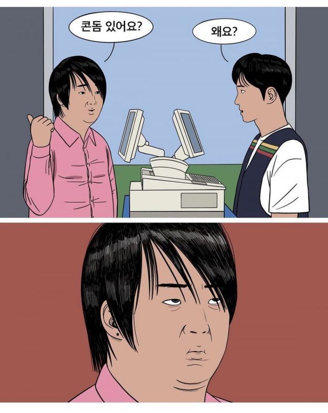 게시물 이미지