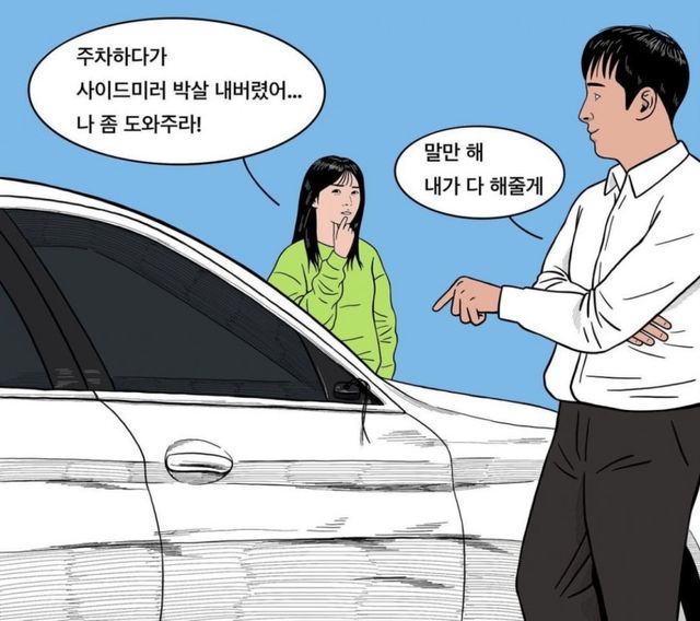 게시물 이미지
