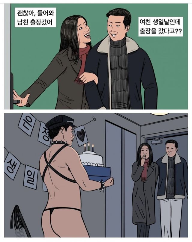 게시물 이미지