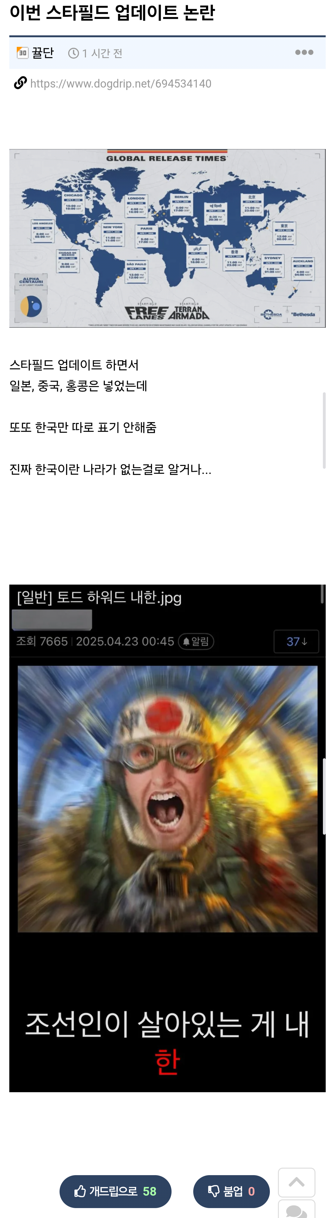 게시물 이미지