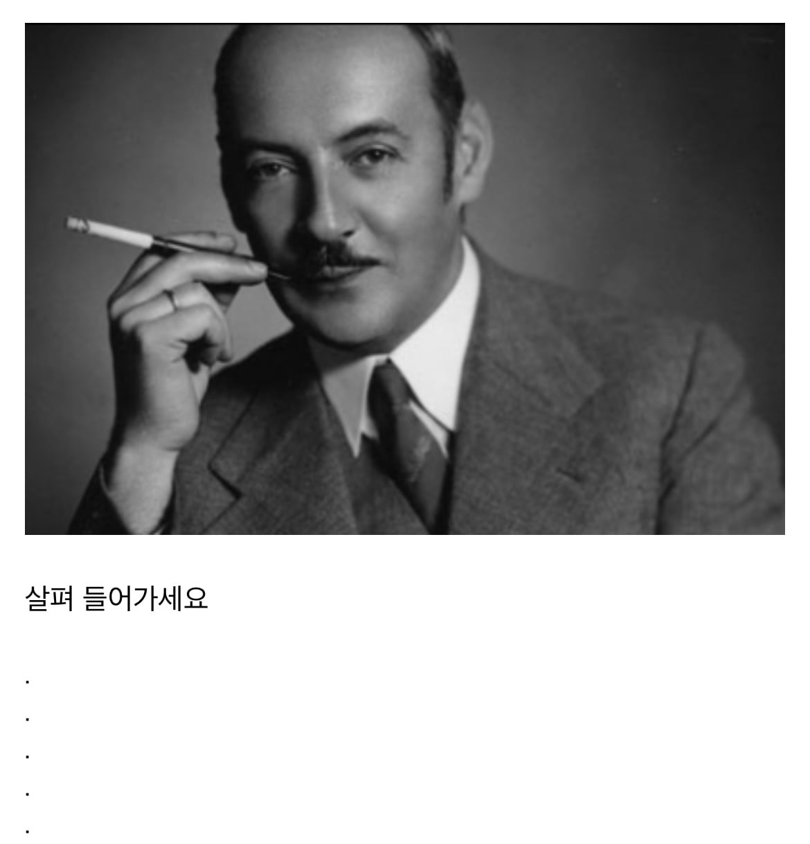 게시물 이미지