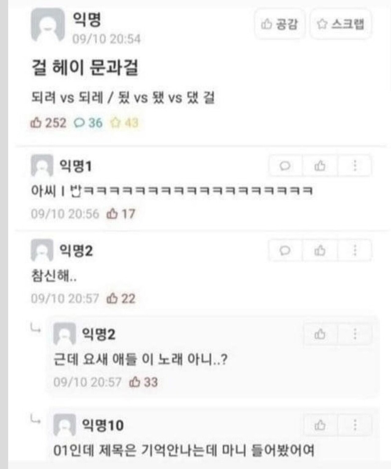 게시물 이미지