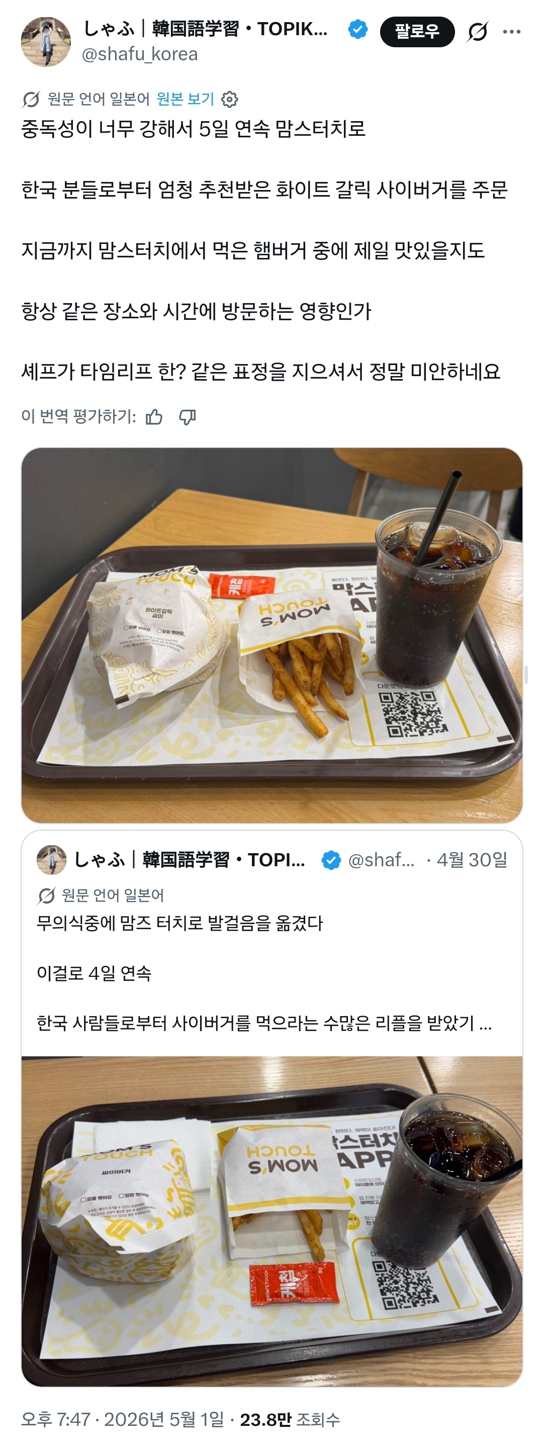 게시물 이미지