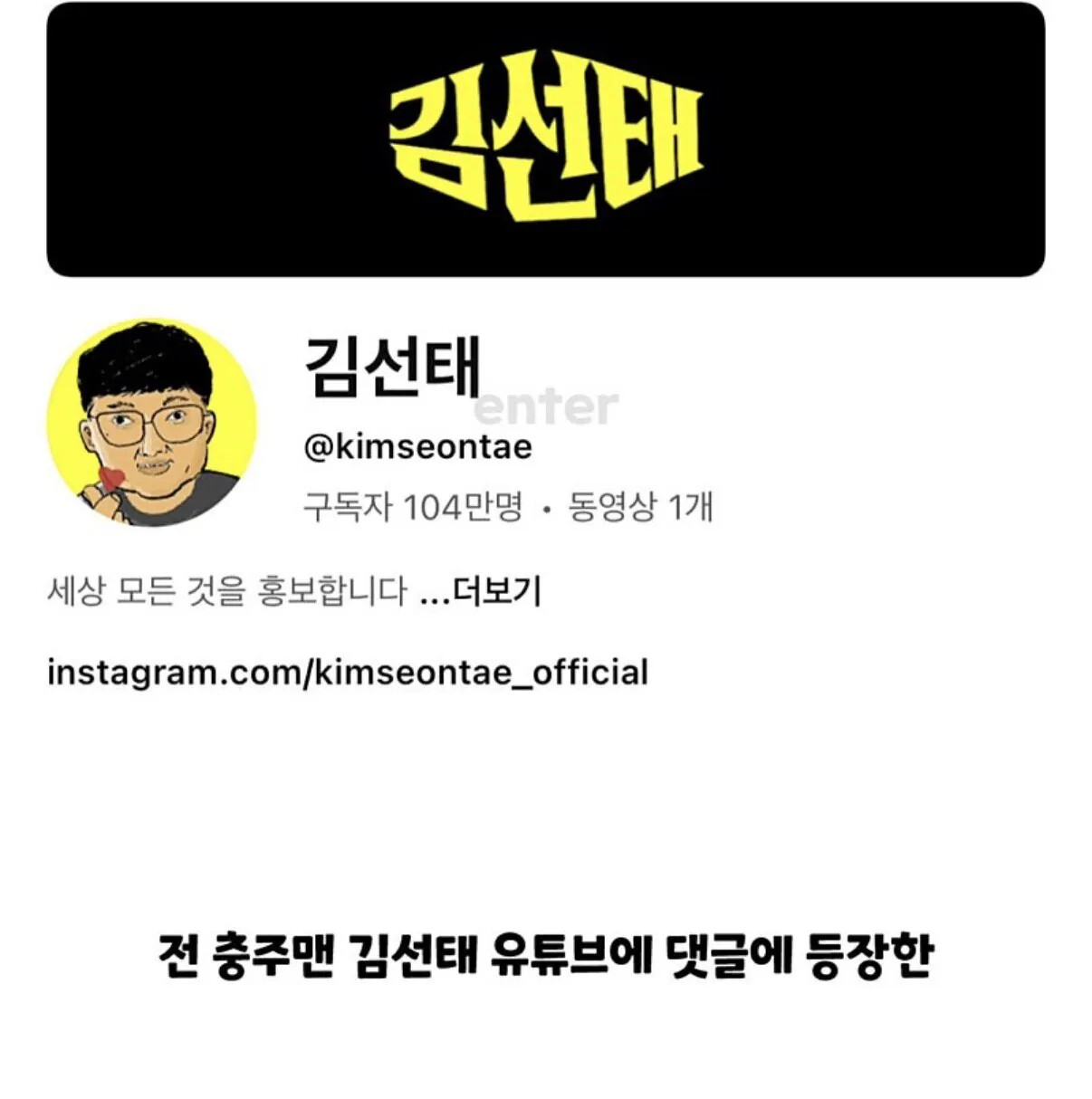 게시물 이미지