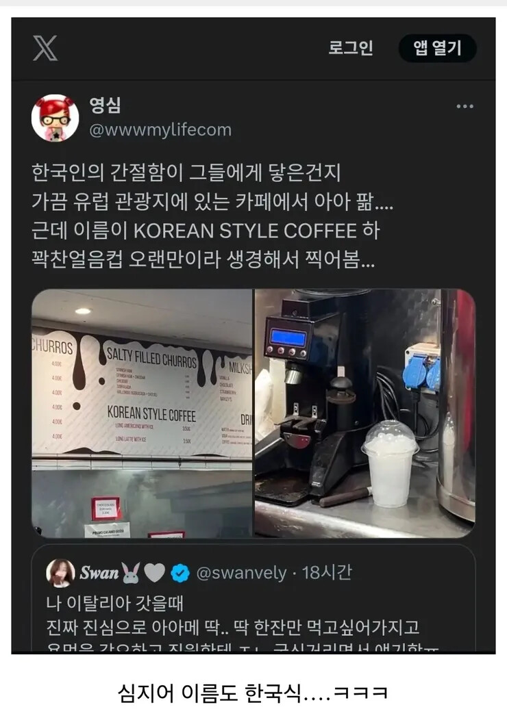 게시물 이미지