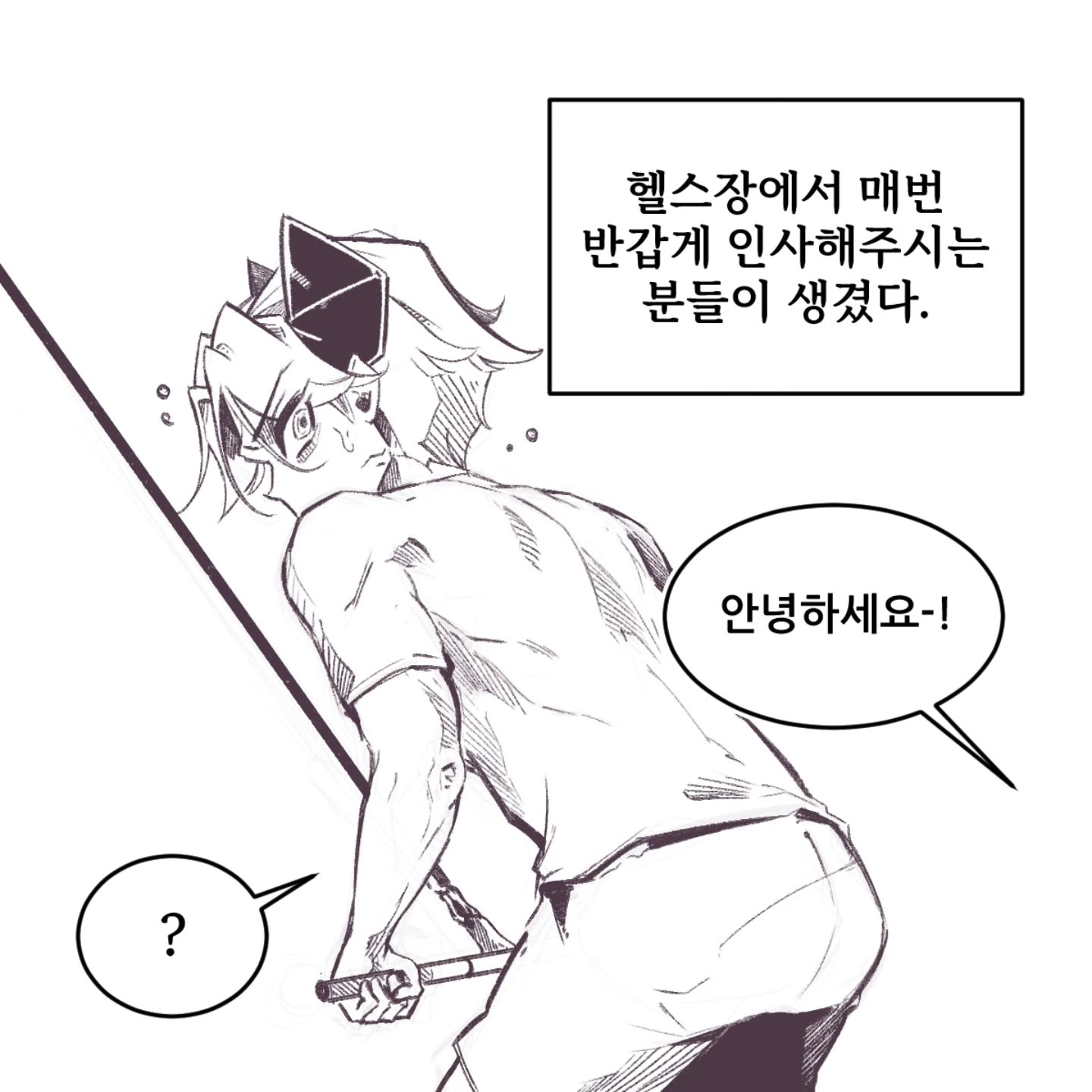 게시물 이미지