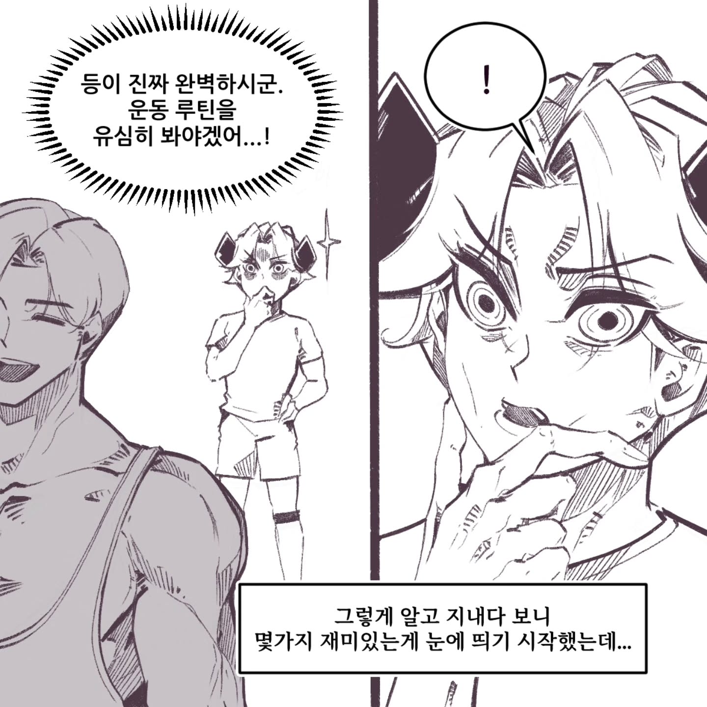 게시물 이미지