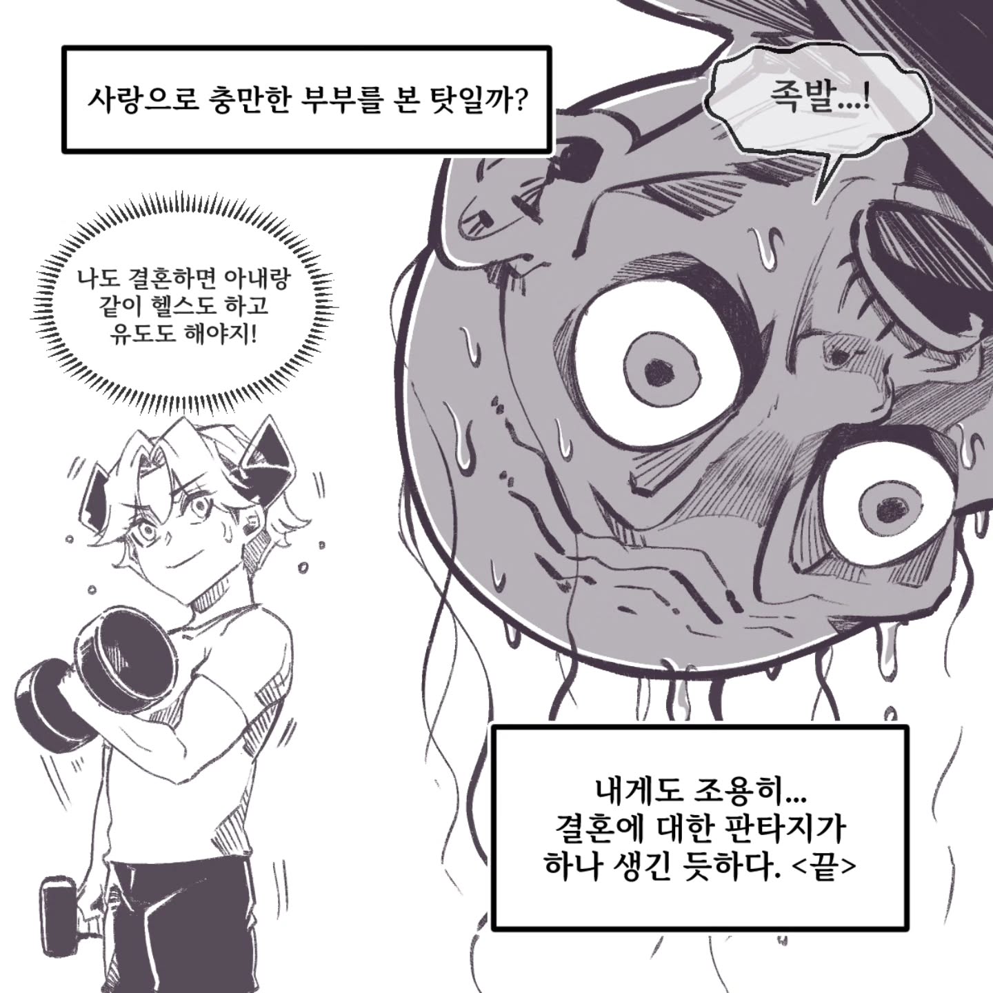 게시물 이미지
