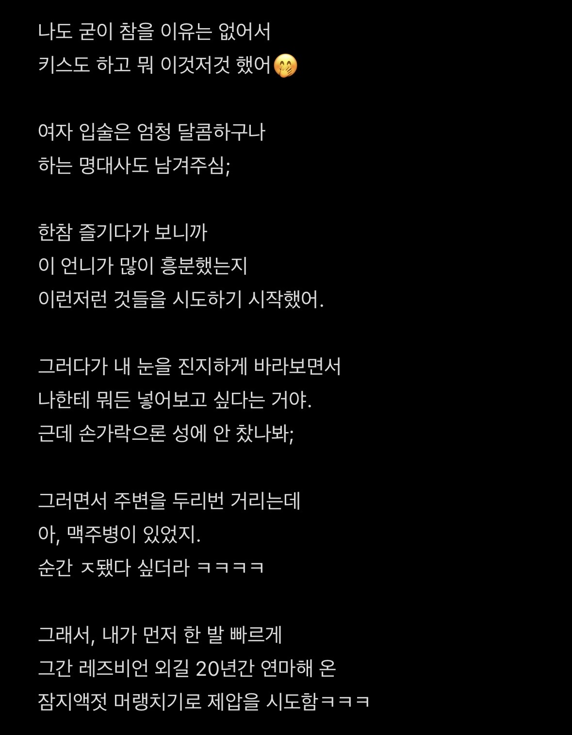 게시물 이미지