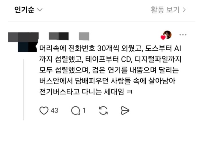 게시물 이미지