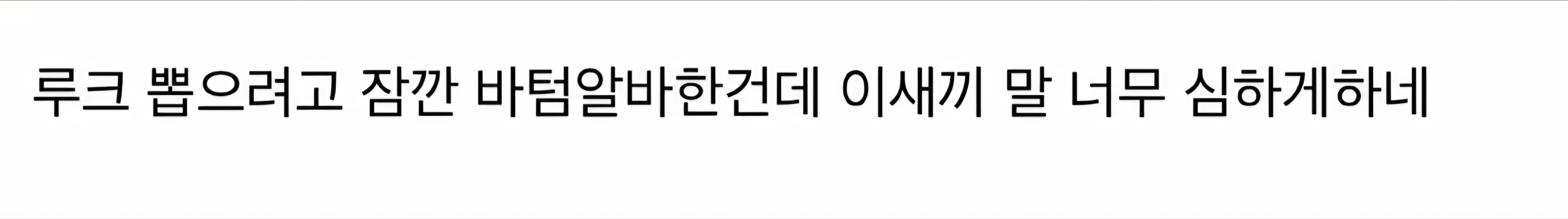게시물 이미지