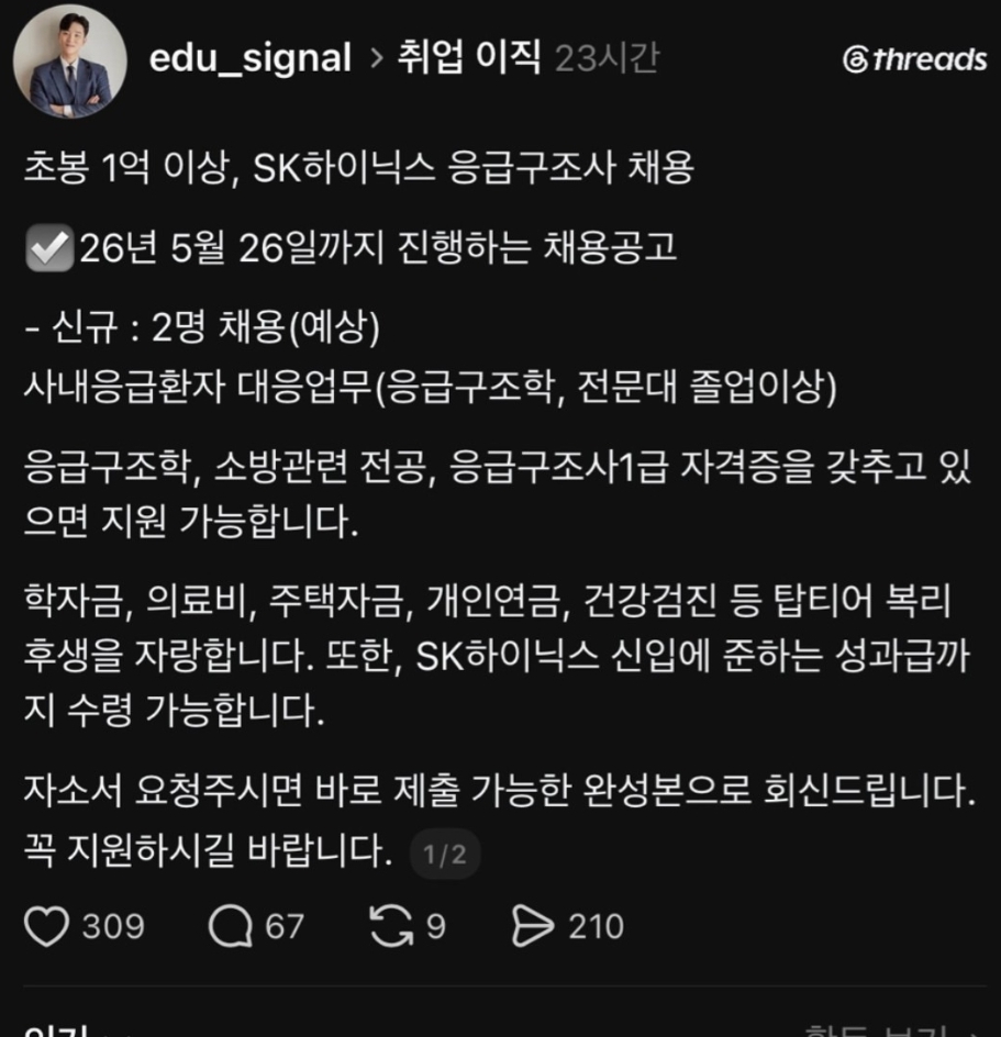 게시물 이미지