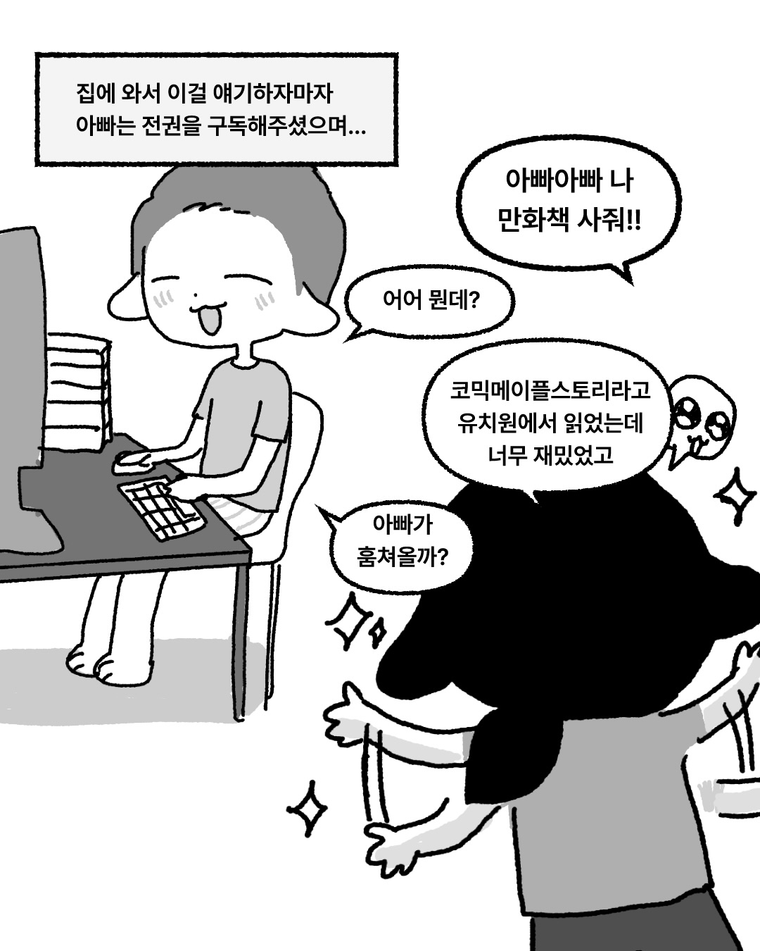 게시물 이미지