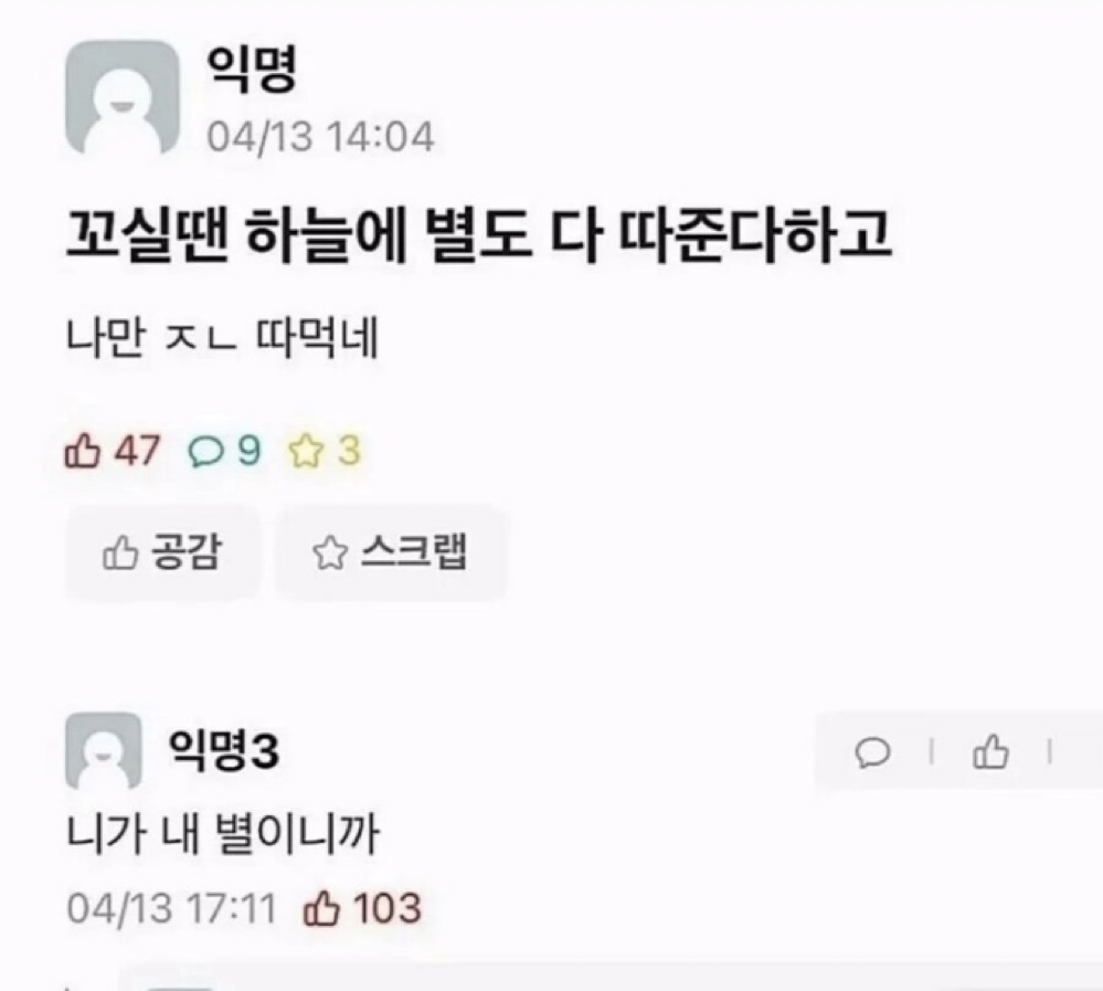 게시물 이미지