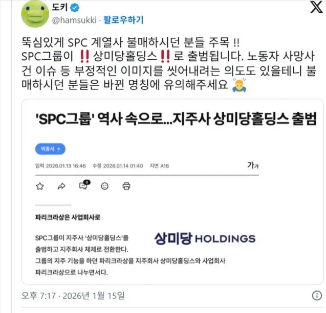게시물 이미지