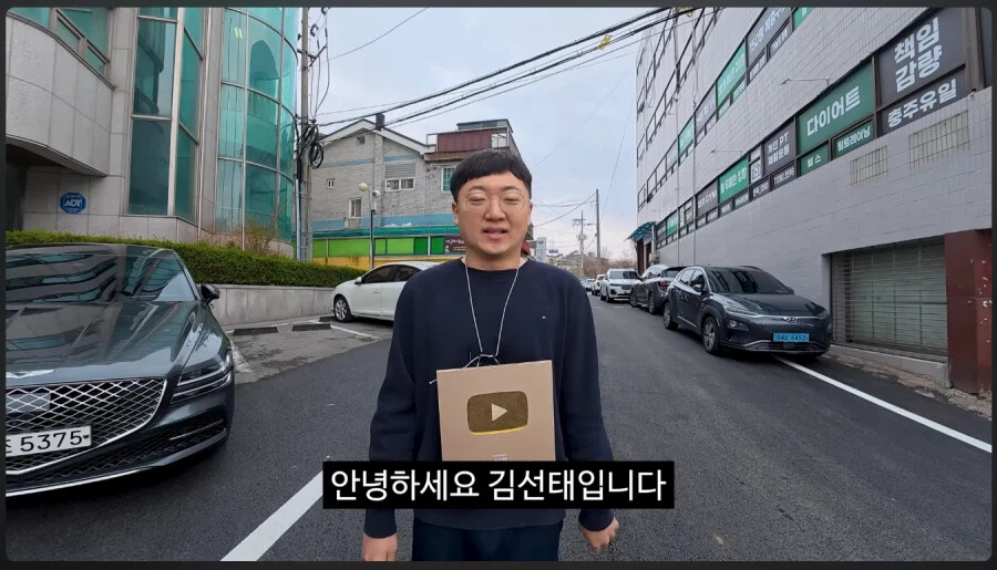 게시물 이미지