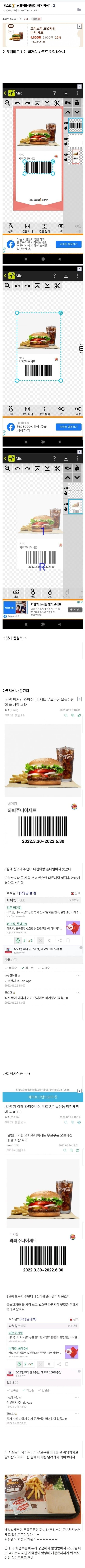게시물 이미지