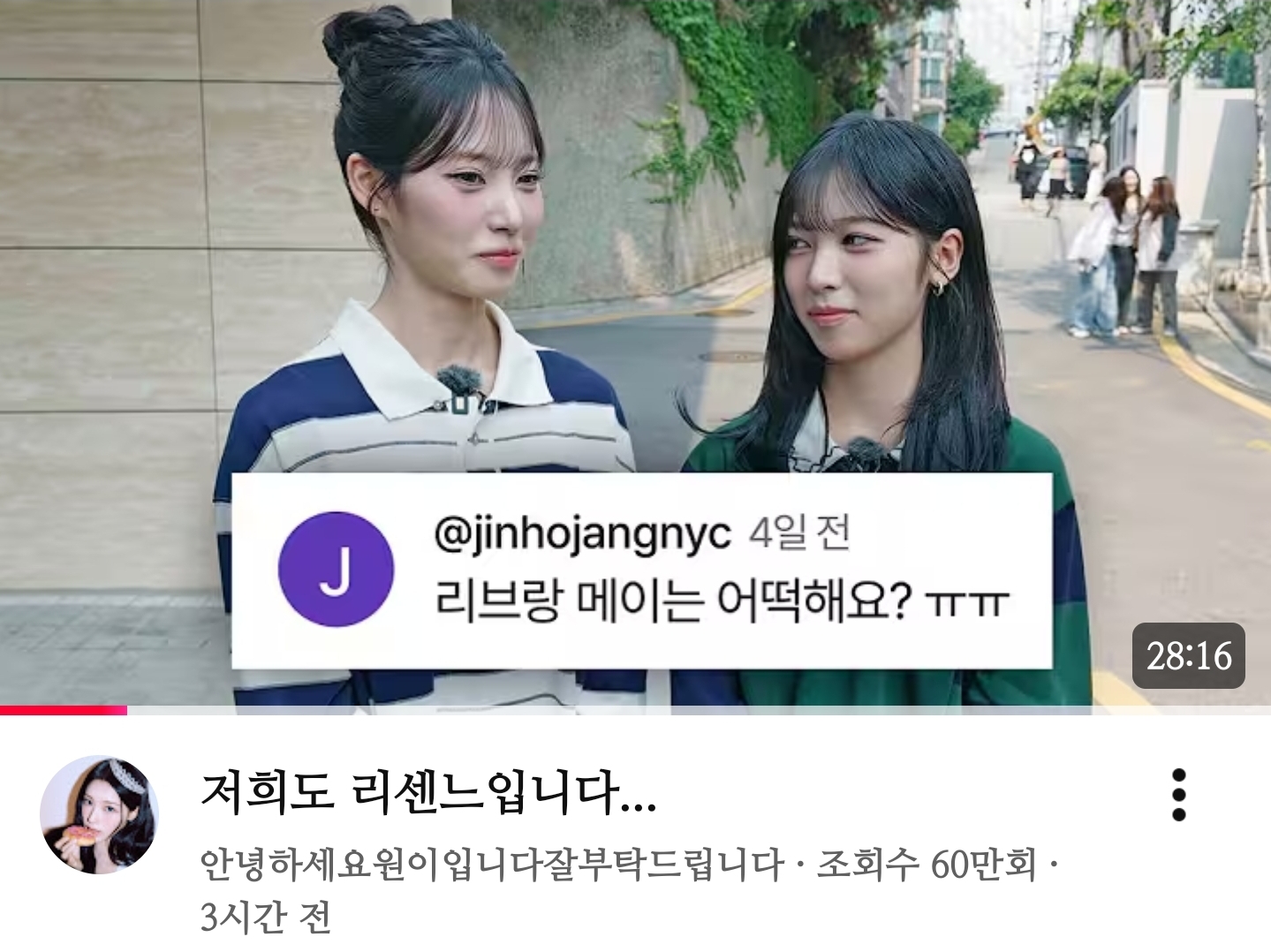게시물 이미지