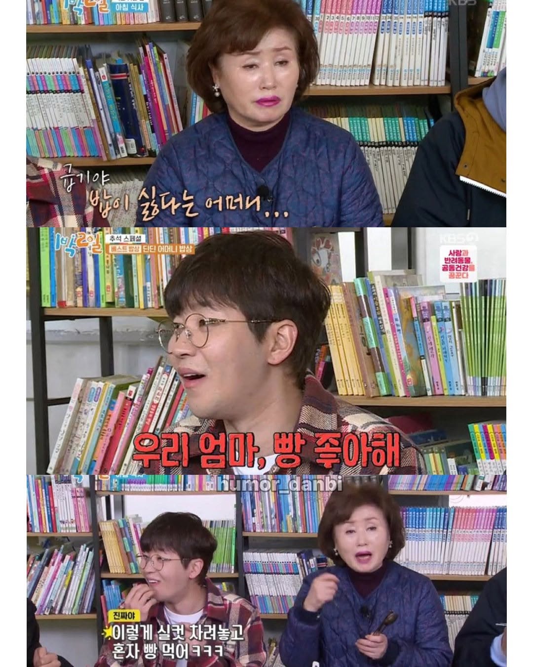 게시물 이미지