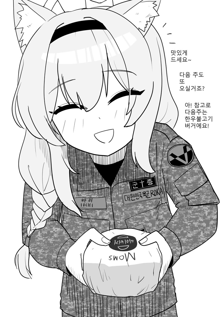 게시물 이미지