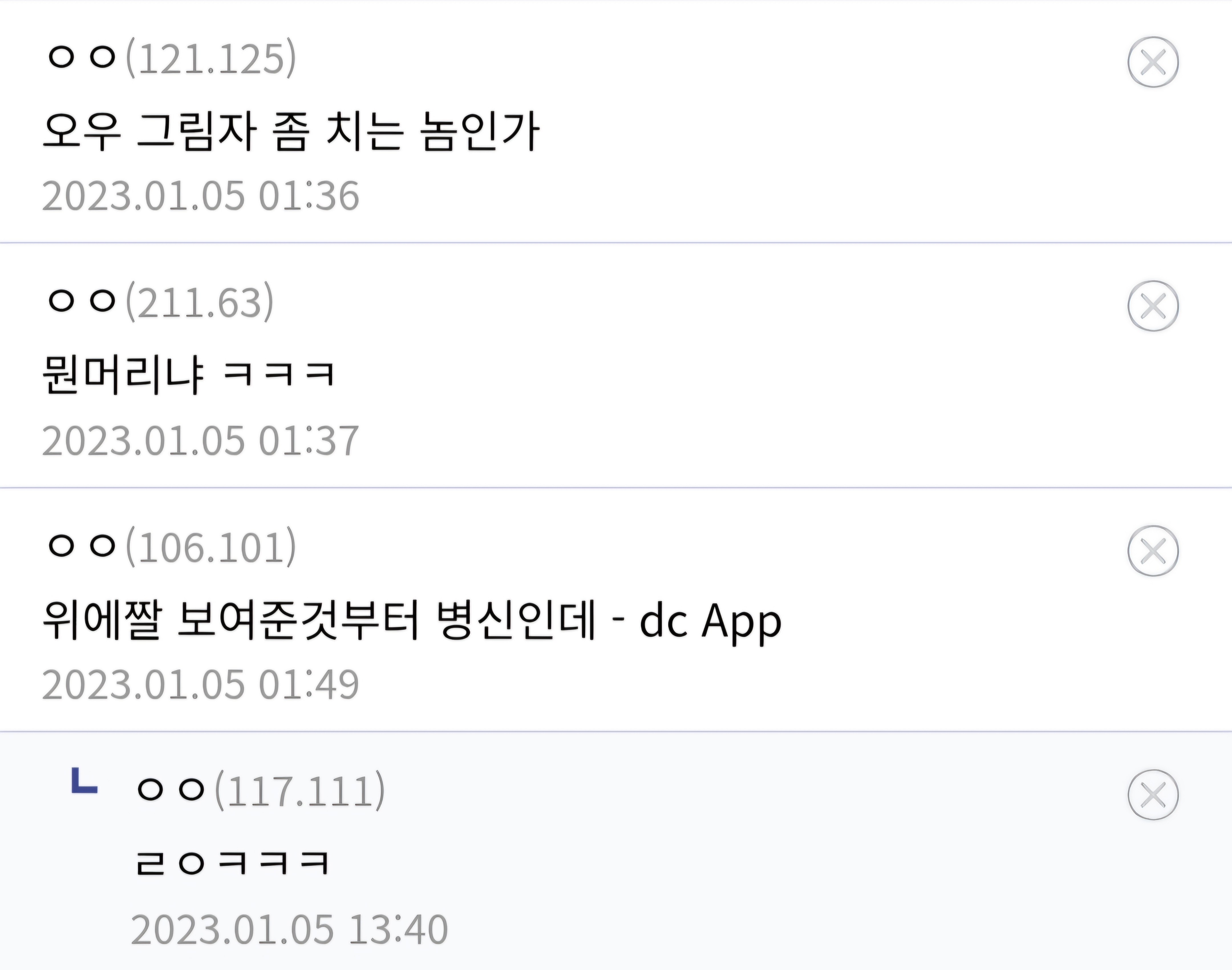 게시물 이미지