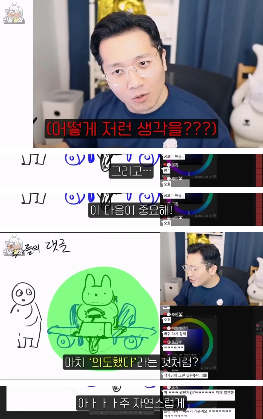 게시물 이미지