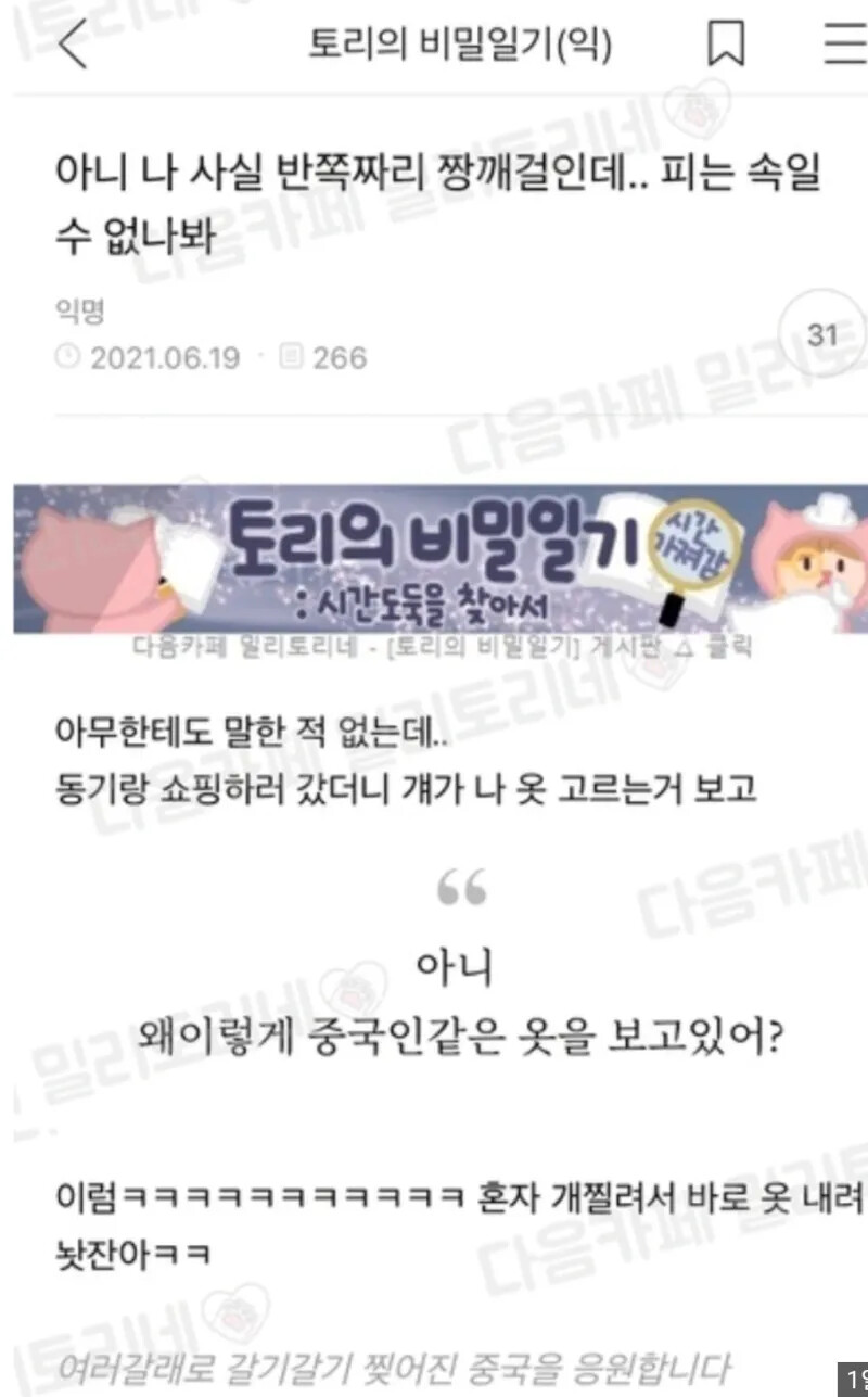 게시물 이미지