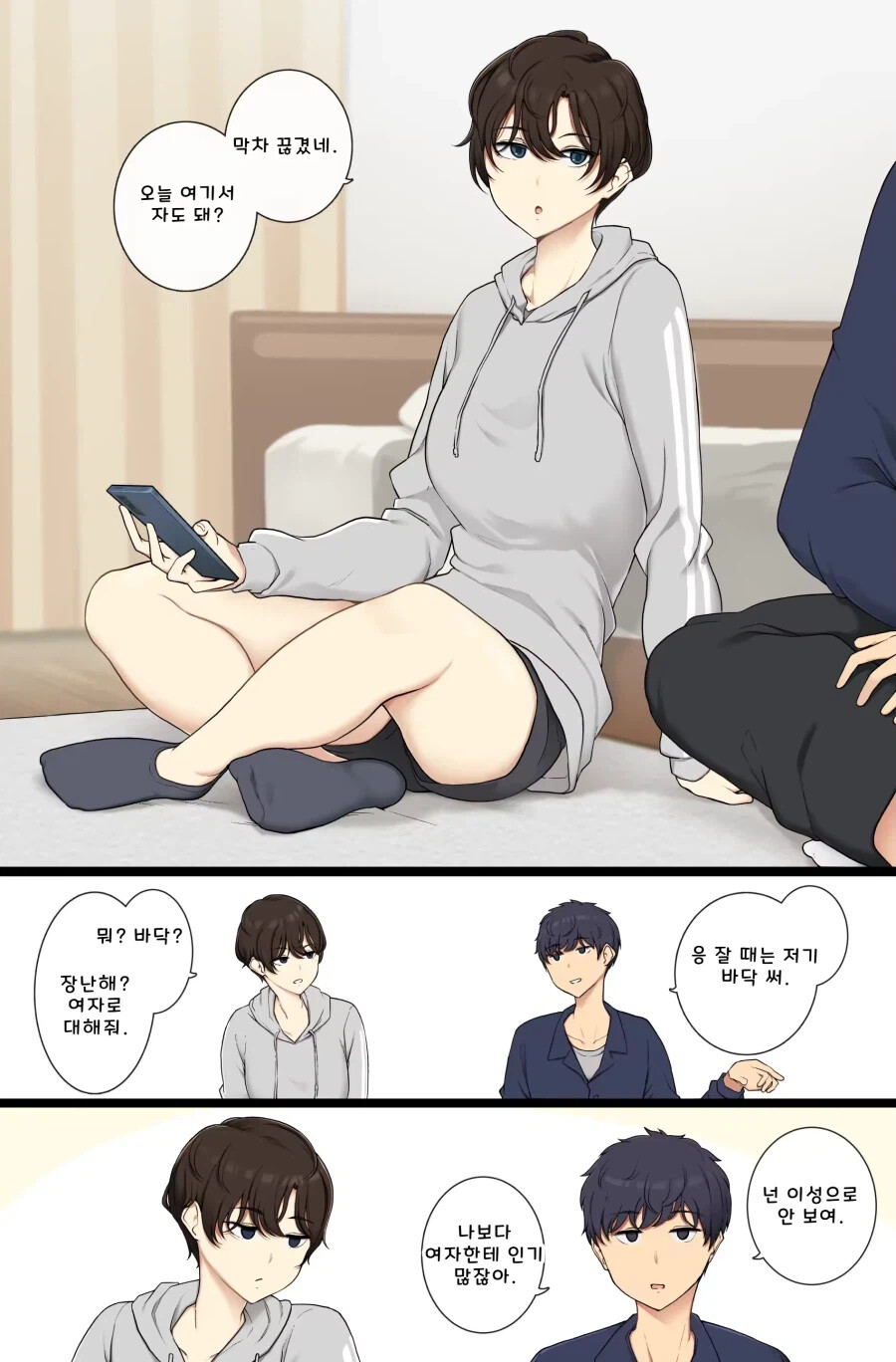 게시물 이미지