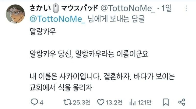 게시물 이미지