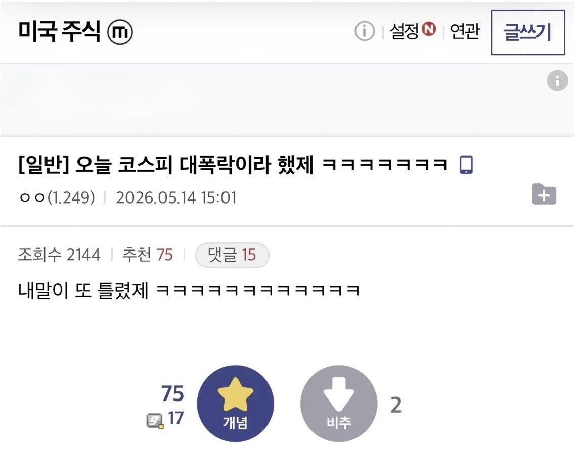 게시물 이미지